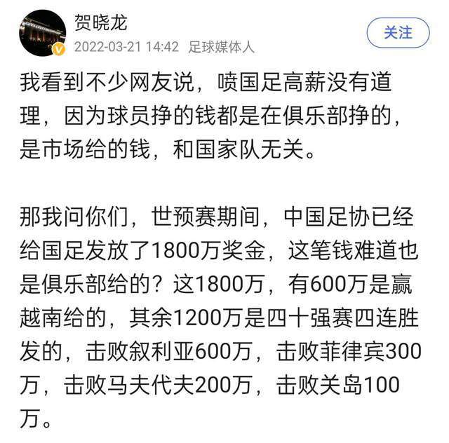 将继续拒绝任何此类比赛英超官方声明，欧盟裁决并未认可所谓“欧超”，英超将继续拒绝任何此类比赛。